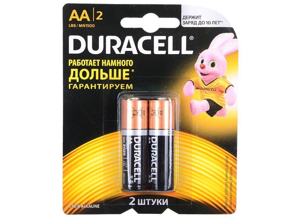 Батарейки пальчиковые DURACELL AA (2шт.в упак)(цена за 1шт)
